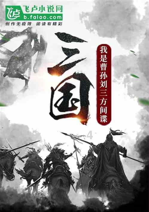 加入女生以前都是当天回消息,突然9天没回消息了,怎么回事?,探索无限知识星球