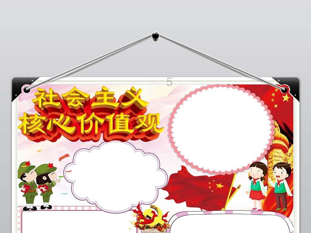 探索创业者梦见摘羊奶果,级别最高的知识星球