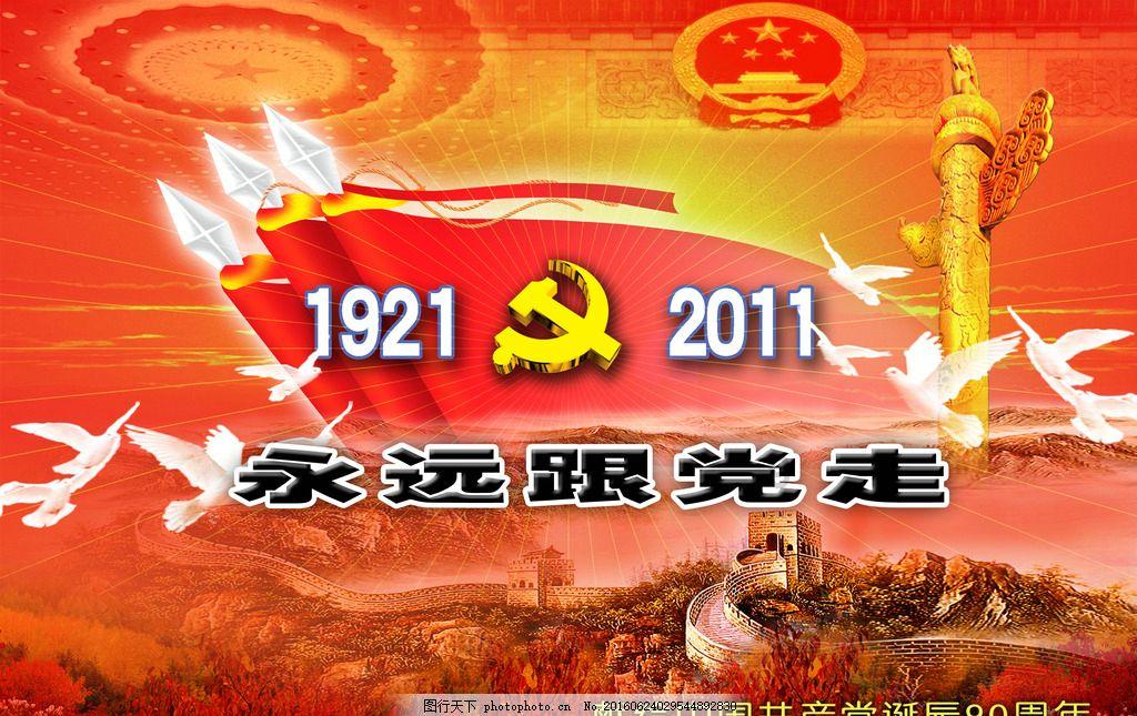 男人和女人对情感的认知有什么不同吗?-专业问答平台,你有问必答